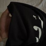 Void Black Drop Shoulder Tee