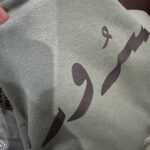 Olive Drab Drop Shoulder Tee