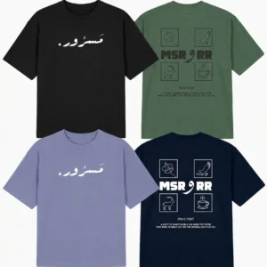 Musroor Bundle — 4 Tees