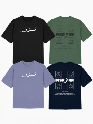Musroor Bundle — 4 Tees