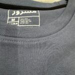 Ethereal Lavender Oversized Tee