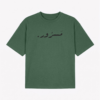 Olive Drab Drop Shoulder Tee