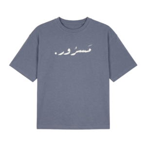 Ethereal Lavender Oversized Tee