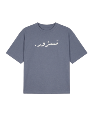 Ethereal Lavender Oversized Tee