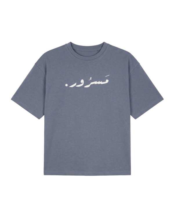 Ethereal Lavender Oversized Tee